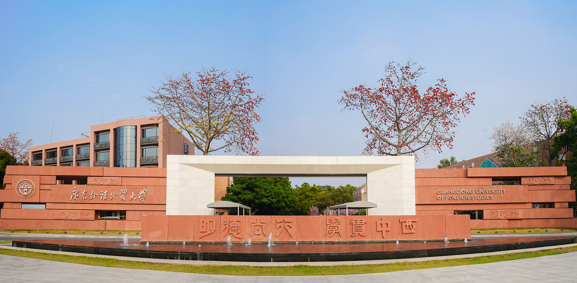 伟德国际1949