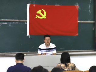 伟德国际1949
