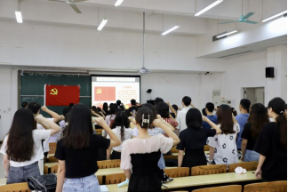 伟德国际1949