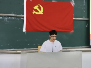 伟德国际1949