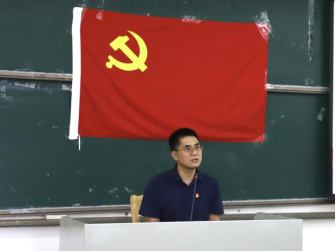 伟德国际1949